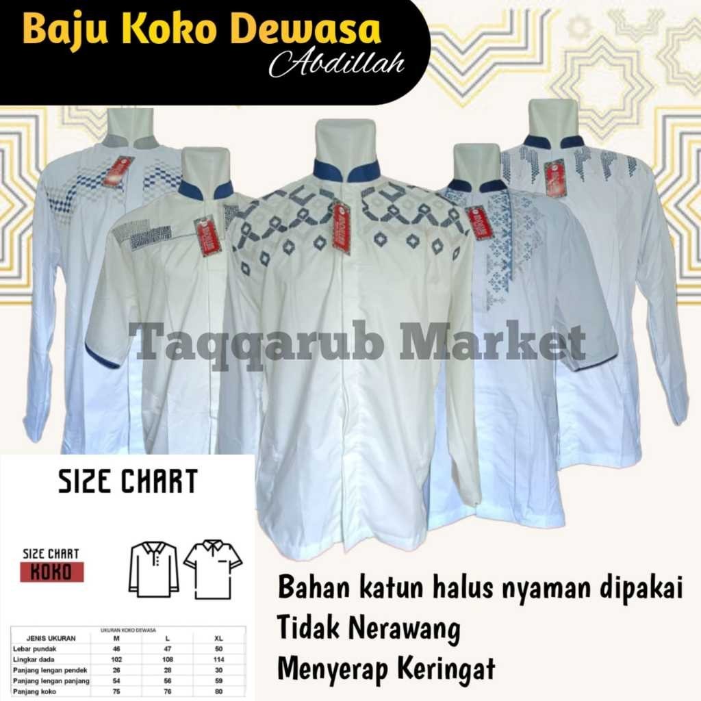 Baju Koko Putih Dewasa Abdillah Bordir Busana Muslim Abdillah Baju Taqwa Abdillah Busana Muslim Dewa