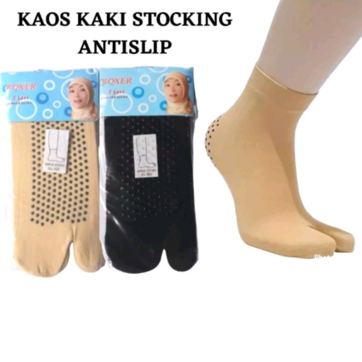 Kaos Kaki Jempol Stocking Pendek Anti Slip Tipis Transparan Warna krem kulit wanita dewasa