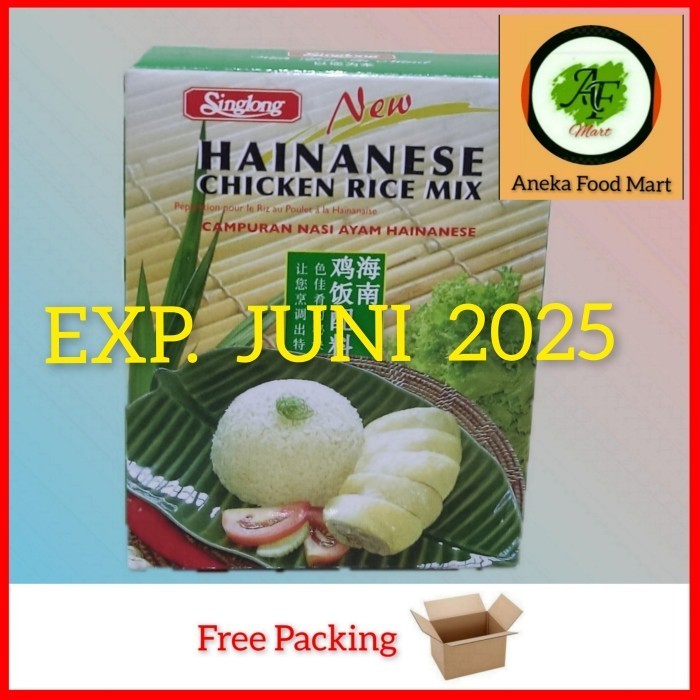 

Termurah-Promo Diskon Sing Long Bumbu Nasi Hainam/ Hainanese Chicken Rice Mix/ singlong