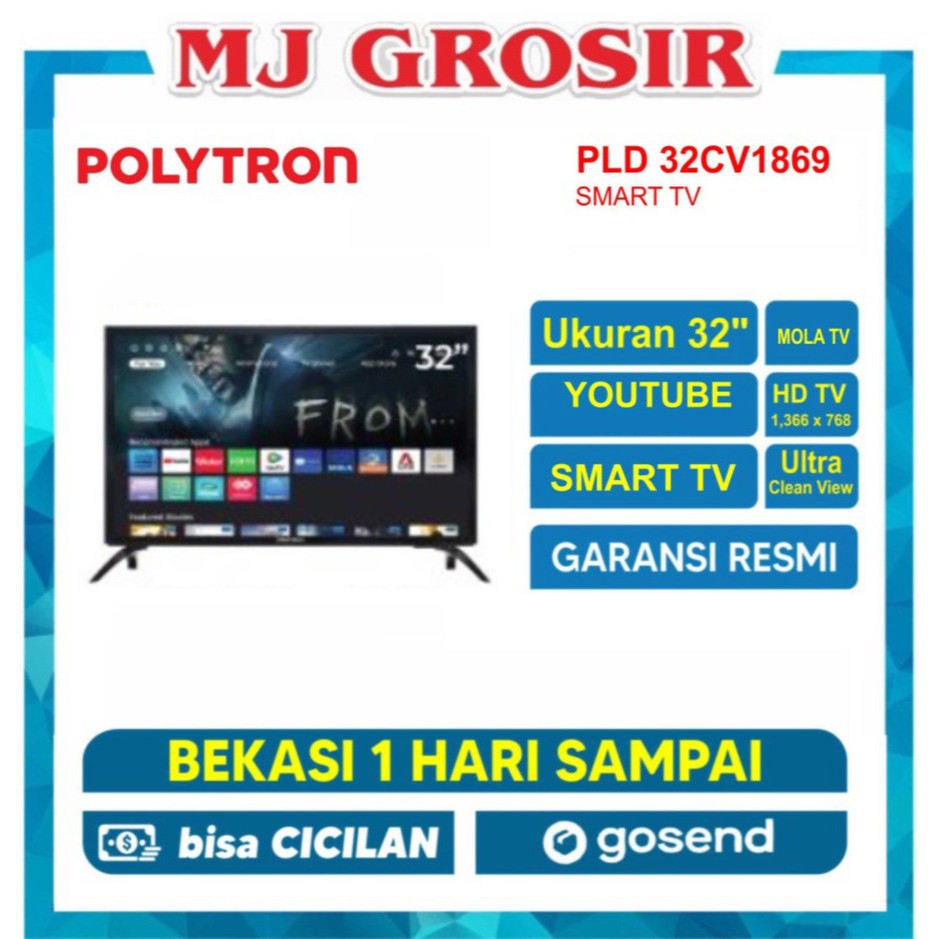 LED TV POLYTRON 32" 32CV1869 32 INCH SMART TV