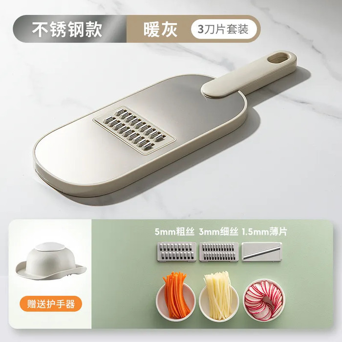 

[[ K23 - BEST SELLER ]] PINMOO 6IN1 VEGETABLE GRATER SHREDDER ALAT PEMOTONG SAYURAN - AAB057 - 3P TANPA WADAH, GREEN