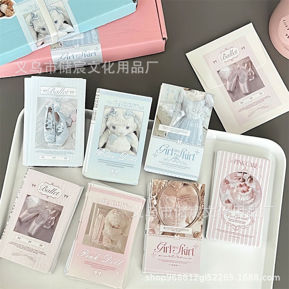 

20Pcs Mix Korean INS Ballet Style Cute Girls Sealing Sticker Kpop Card DIY Packing Bubble mailer Express Box Decorative Label