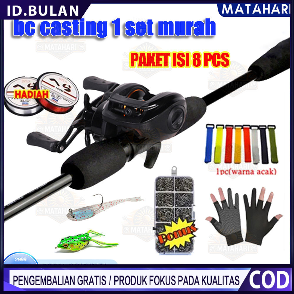 SHIMANO (beli 1 dapat 6)1.6M/1.8M/2.1M/2.4M Joran Pancing Set / joran pancing 1 set murah / pancing 