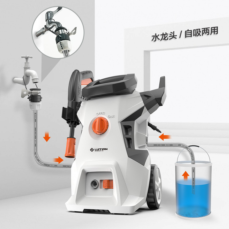 GUNDAM-G4B household high pressure washing machine portable car washer 220V 50Hz 1.5KW 110bar 9L/min