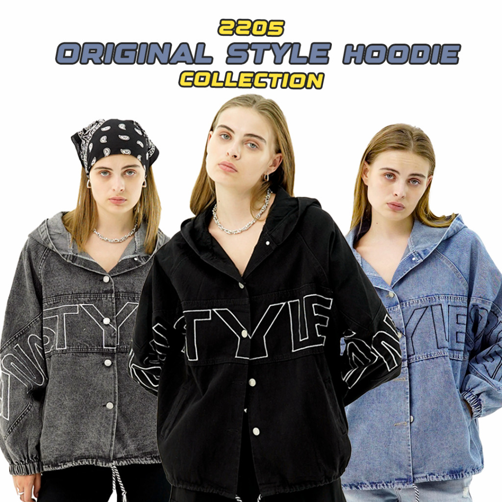 [BEST DEALS] AMR ORIGINAL -  ORIGINAL STYLE 2205 - JACKET JEANS BOYFRIEND HOODIE TOXIC
