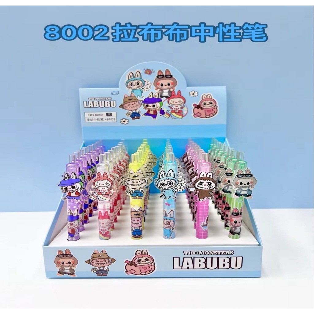 

Grosir Per Box Pulpen Cetek Akrilik Pena 0.5MM Motif Kartun Lucu Murah - GG0282