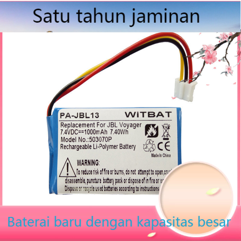 JBL Voyager Bluetooth Speaker Battery Direct Supply Store