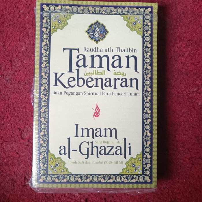 Taman Kebenaran, RAUDHATUT THALIBIN WA 'UMDATUS SALIKIN, Taman Para Pencari dan Sandaran Para Penemp