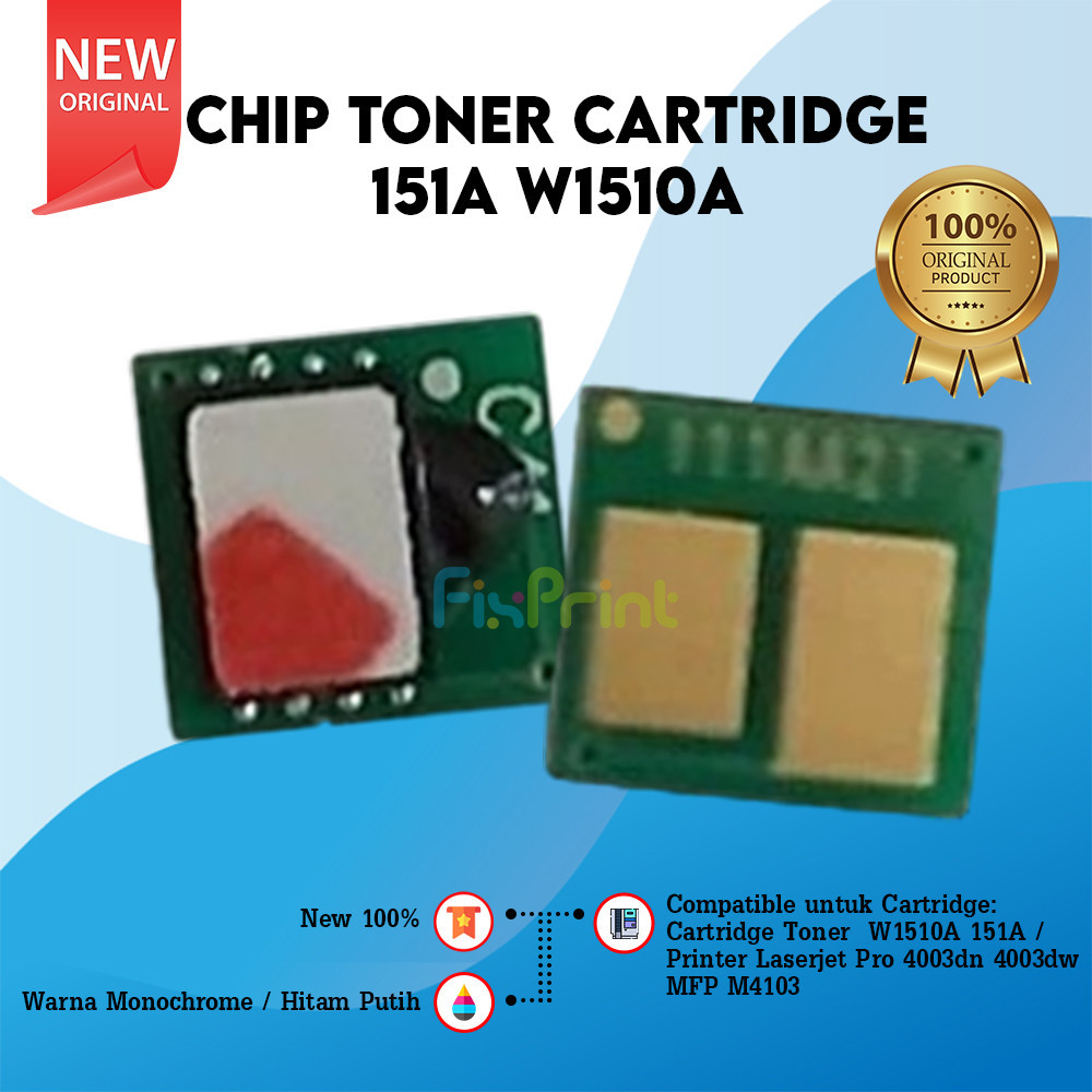 Cartridge Toner Compatible HP 151A W1510A, Chip Toner Cartridge 151A