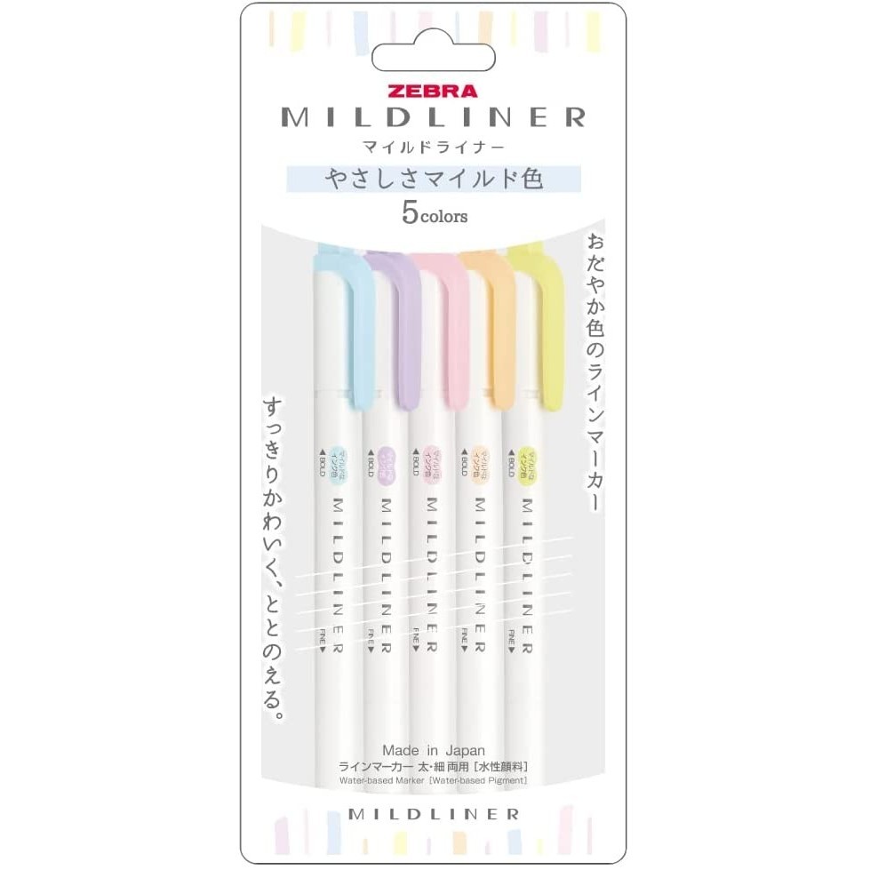 

Zebra Highlighter Mildliner 5 Color Set - Fluoroscent