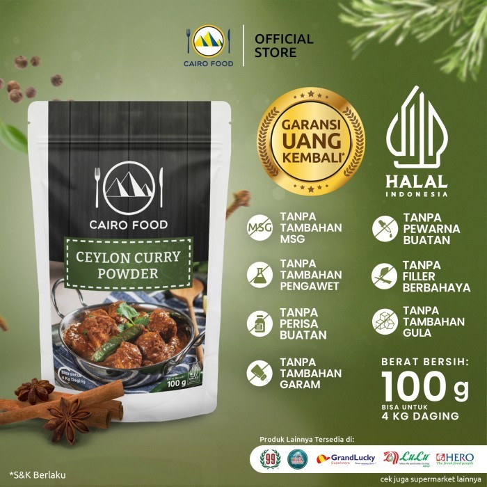 

NEW Bubuk Kari Ceylon Cairo Food - 100 gram