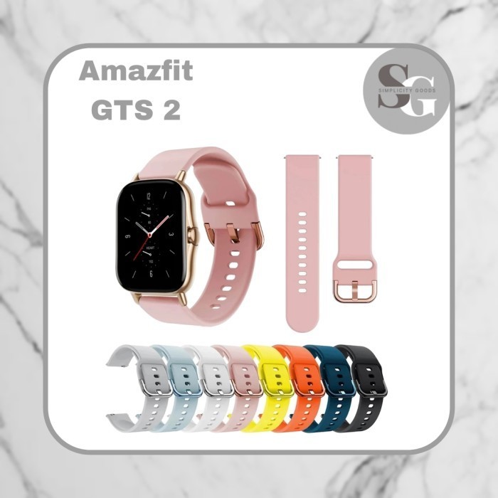 STRAP AMAZFIT GTS 2 SMART WATCH ACTIVE RUBBER TALI JAM TANGAN 20MM