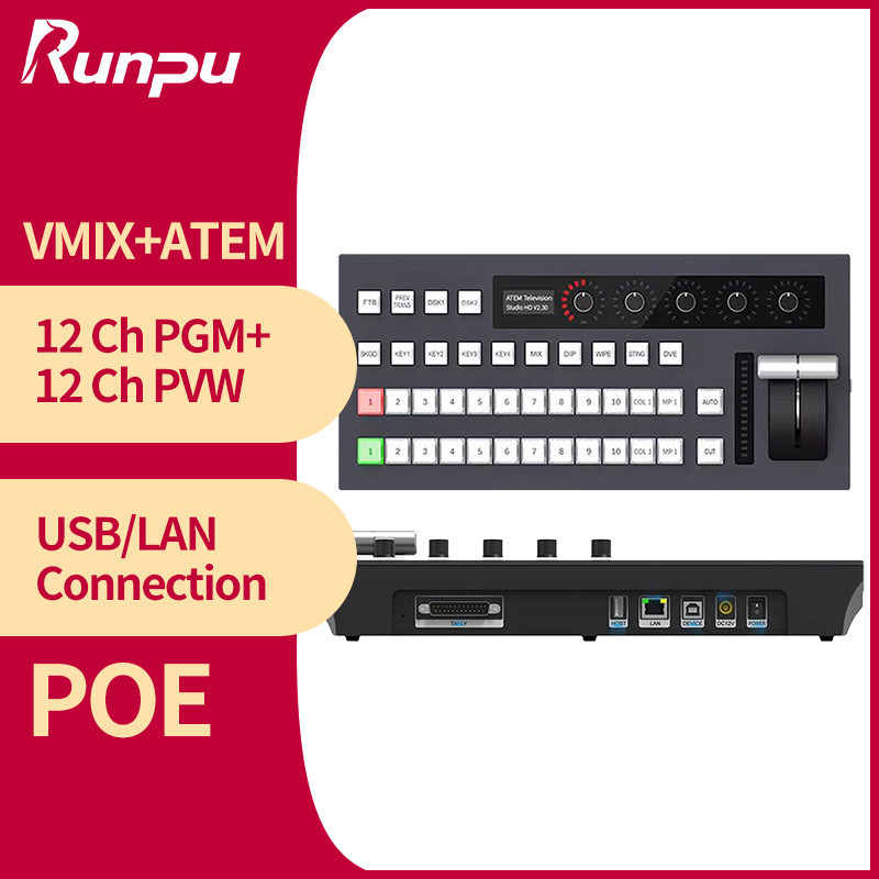 IP USB switcher blackmagic atem switchboard control panel switch video mixer switcher vMix software 