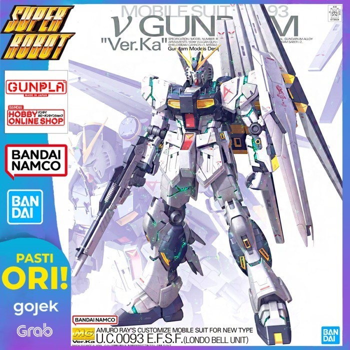 MG RX-93 Nu Gundam / v Gundam Ver Ka BANDAI