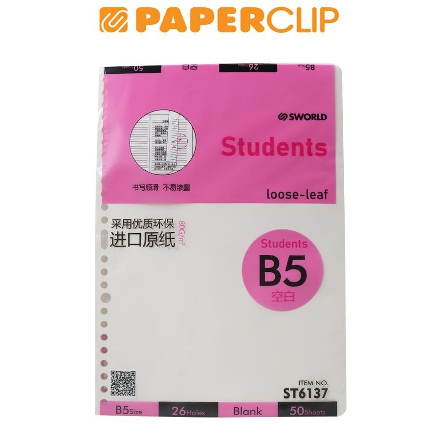 

LOOSE LEAF B5 SWORLD STUDENTS ST6137 26H 50P PLAIN