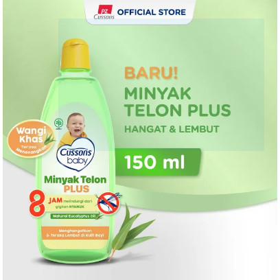 Cussons Minyak Telon Oil Plus 150ml - Minyak Telon Bayi