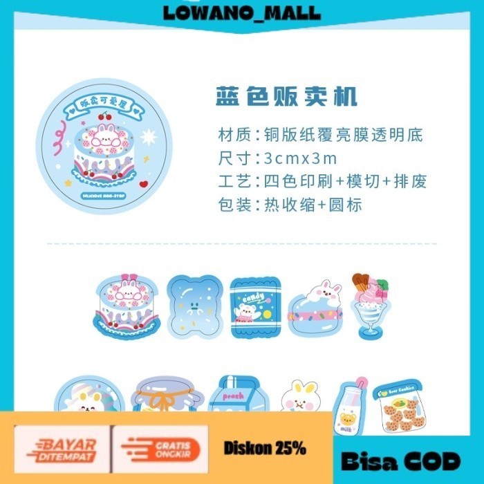 

[[LOWANOMALL]] TERLARIS 1 Rol Washi Tape Gulungan Kue Birthday Cake Sticker Stiker Masking 08 A COD