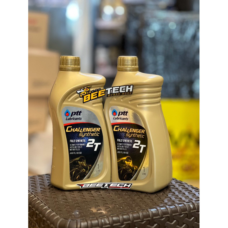 OLI SAMPING PTT 2TAK/4TAK FULL SYNTHETIC ORIGINAL PTT LUBRICANTS