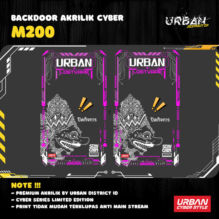Cyber Style - Panel Backdoor Akrilik Centaurus M200 Indonesia.S1 by Ultimate Customitation