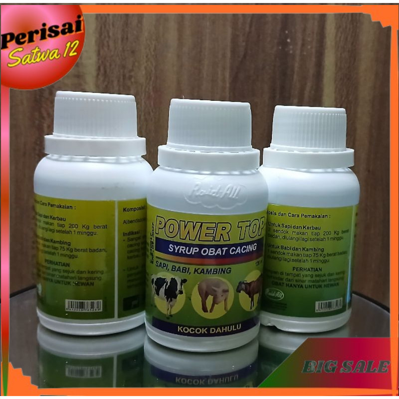 Sirup Obat cacing sapi | POWER TOP Obat cacing kambing obat cacing sapi obat cacing babi obat cacing