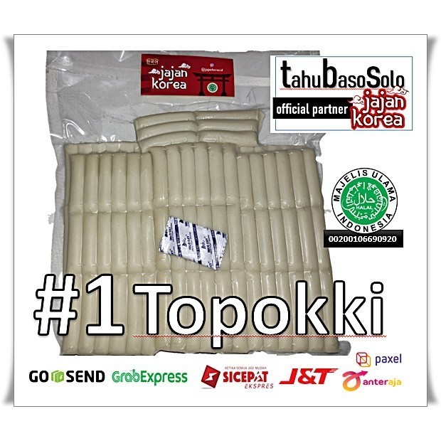 

Topoki/Toppoki/Tteokbokki/Topokki/Rice Cake 1 kg Jajan Korea Super Enak