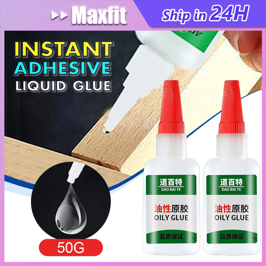 

Lem Super Glue Serbaguna Cairan Super Perekat Kuat Lem Instant Oil Glue Lem Setan Untuk Kayu / Plastik / Logam / Keramik / Silikon / Giok