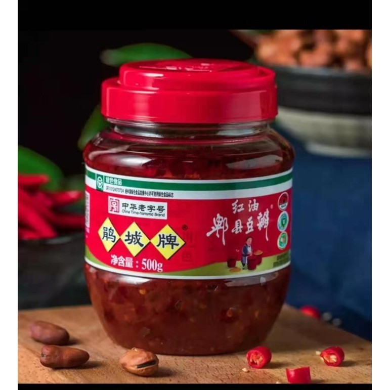 

Terbaru[Promo] Pixian broad bean sauce 500g/doubanjiang/鄄城豆瓣酱500克