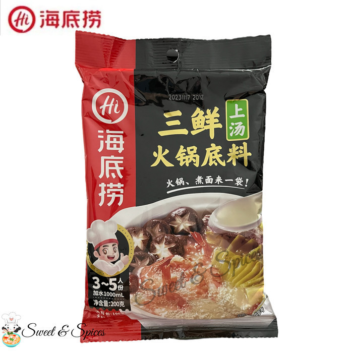 

[Bumbu SIap Pakai] Haidilao San Xian Three Delicacies Soup Hotpot Seasoning Hai Di Lao