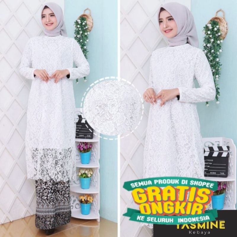 Set kebaya tunik  brukat modern / kebaya modern / kebaya brukat / kebaya putih/ Menyala