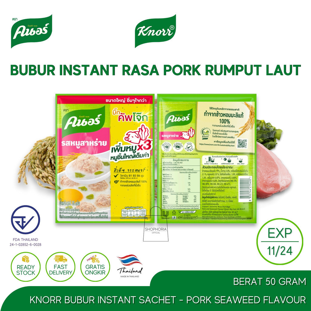 

Knorr Instant Porridge Sachet Rasa Pork Seaweed Garlic Flavour Berat 50 Gram Original Thailand Beras Asli Babi Rumput Laut Flavor Congee Bubur Makanan Cepat Saji Instan Sarapan Breakfast