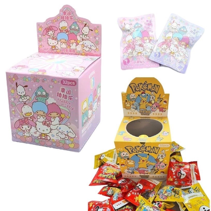 

GROSIRMAINANJKT PENGHAPUS MYSTERY penghapus lucu isi random SANRIO KUROMI CINNAMOROLL isi rahasia