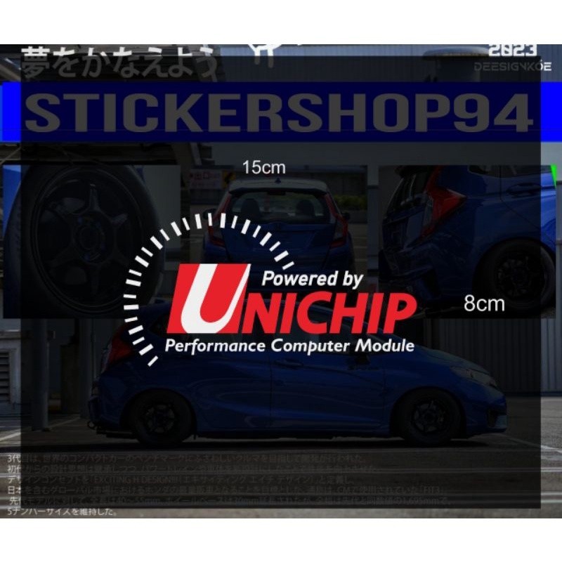 stiker mobil unichip