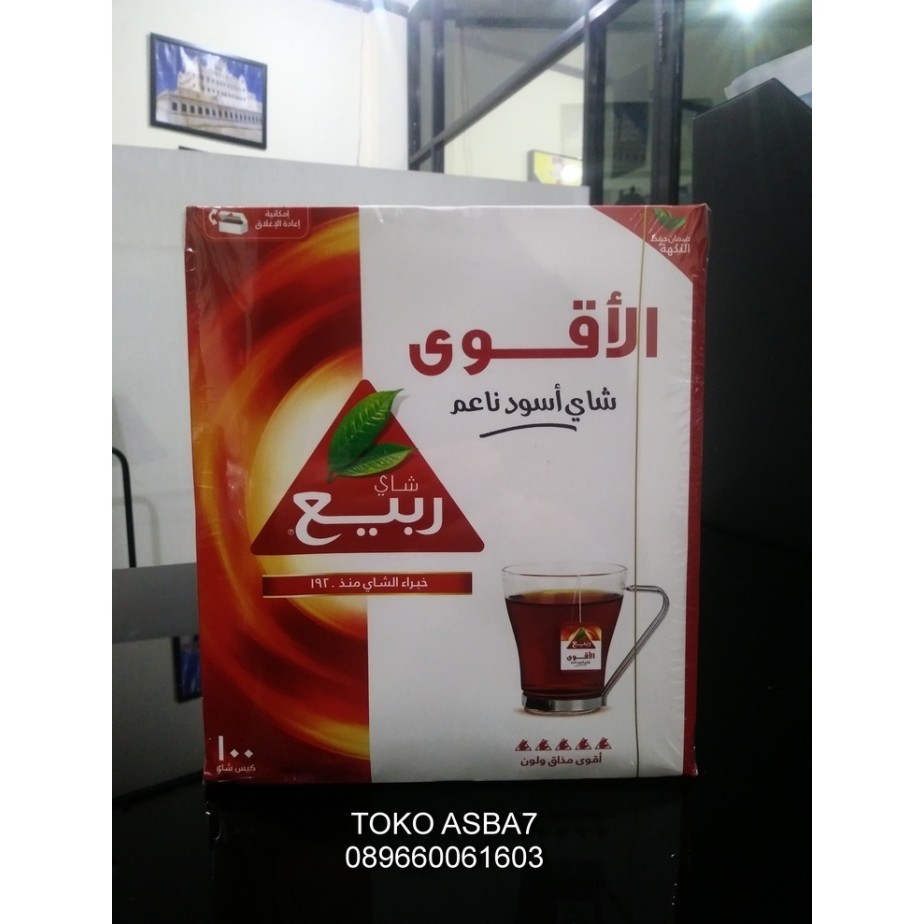 

RABEA TEA EXTRA STRONG 100BAGS