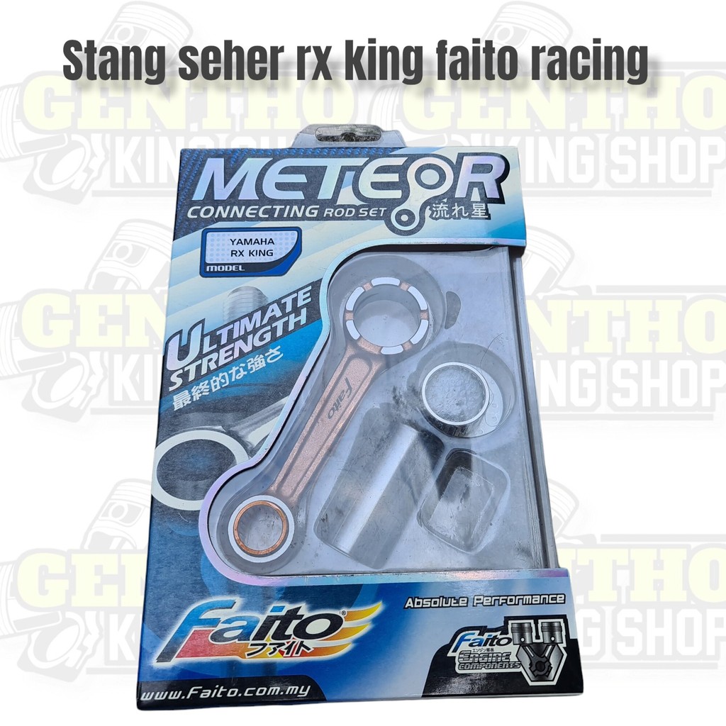 STANG SEHER RX KING FAITO RACING CONNECTING ROD RACING FAITO STANG PISTON RACING RX KING FAITO