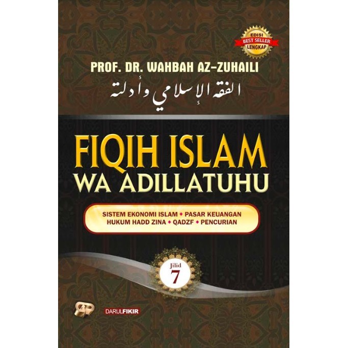 Gema Insani Buku Fiqih Islam Wa Adillatuhu Jilid 7 Fiqh Islamic Jurisprudence Volume 7 Original