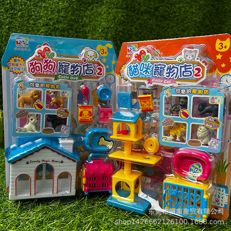 Rumah Bermain Anak-anak, Toko Hewan Peliharaan Anjing Kucing, Mainan Hewan Kecil, Anak Anjing Mini, 