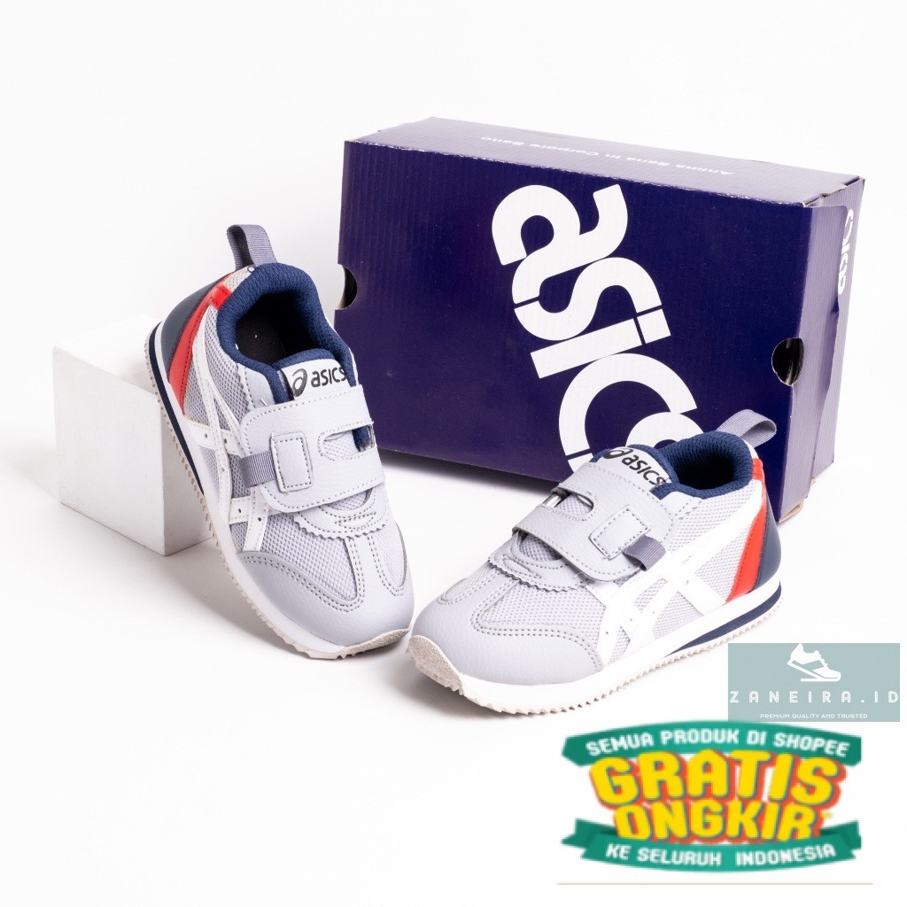 SEPATU ASICS ANAK / SEPATU ANAK LAKI LAKI / SEPATU ANAK PEREMPUAN / SEPATU SEKOLAH ANAK / SEPATU SEK