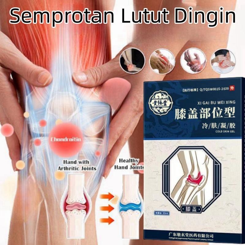 APGAR Lutut Gel Pereda Saki jinsheng 30ml Tipe lutut Tekanan Dingin Spray Lumbar Spine Joint Pain Ce