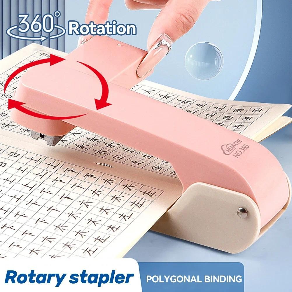 

360-degree Rotating Desktop Stapler Multifunction Simple Labor-Saving Stapler Metal Portable Paper Stapling Machine