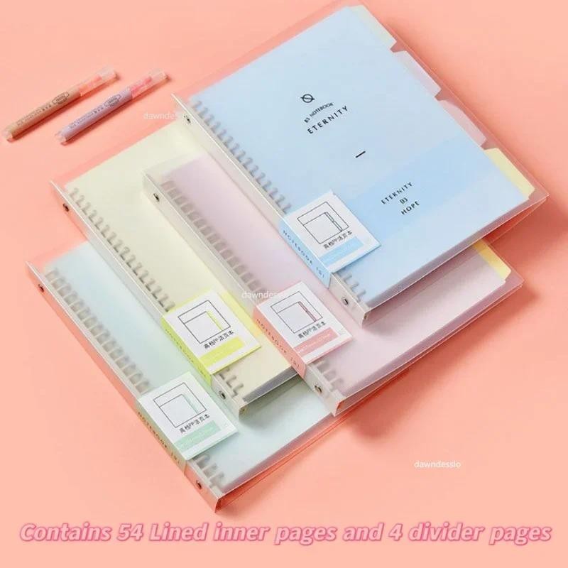 

B5 A4 A5 High Quality Binder Notebook Loose Leaf Spiral Notebook Paper Diary Removable Simple Thickened Coil Shell Notebook