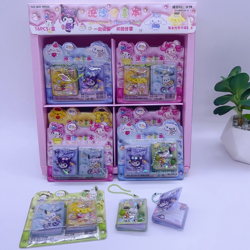 

16set Boxed New Cartoon Kuromi Cinnamoroll Mini Quicksand Sharing Notebook Portable Pendant Notebook Cute 3d Student Stationery