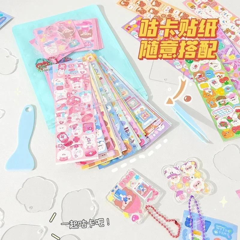 

10pcs Sticker Pack Laser Decorative Kawaii Album Stickers Korean Stationery DIY Material Stationery Sticker School Supplies