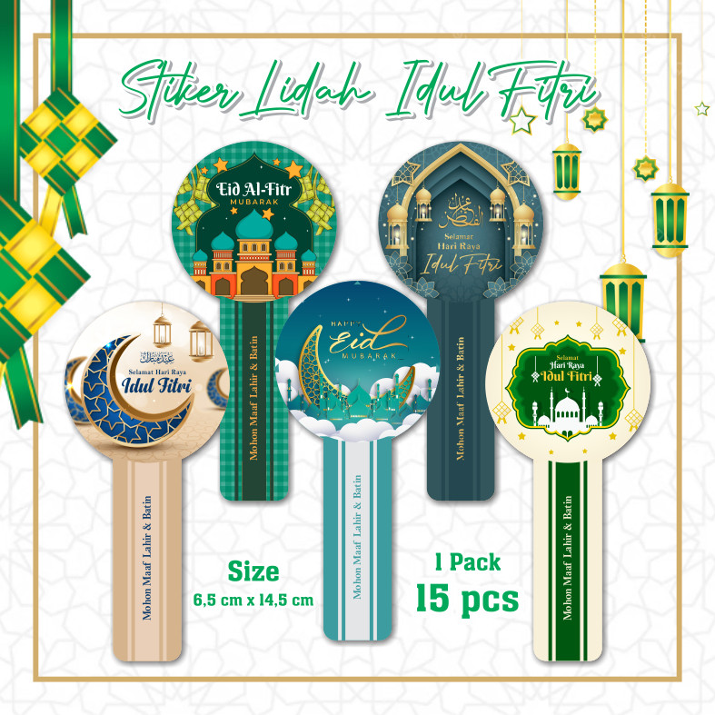 

Stiker Lidah Lebaran (Isi 15 Pcs) / Sticker Segel Toples Parcel Ramadan / Label Bulat Idul Fitri / Seal Jar Sticker Eid Mubarak (Eid-al-Fitr) Marhaban Ya Ramadhan Kareem / Stiker Bulat Cookies / Stiker Segel Kue