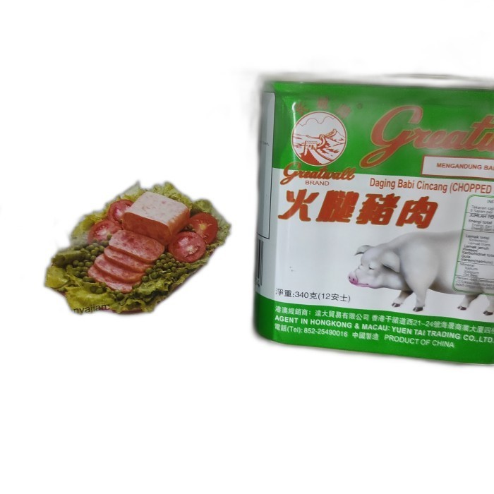 

Greatwall Pork Ham 340gr