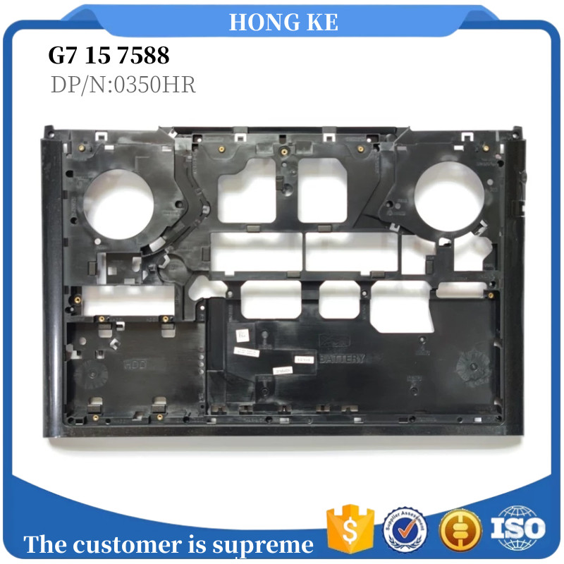 PREORDER Laptop computer base assembly bottom cover D shell Dell G7 15 7588 DP/N:0350HR