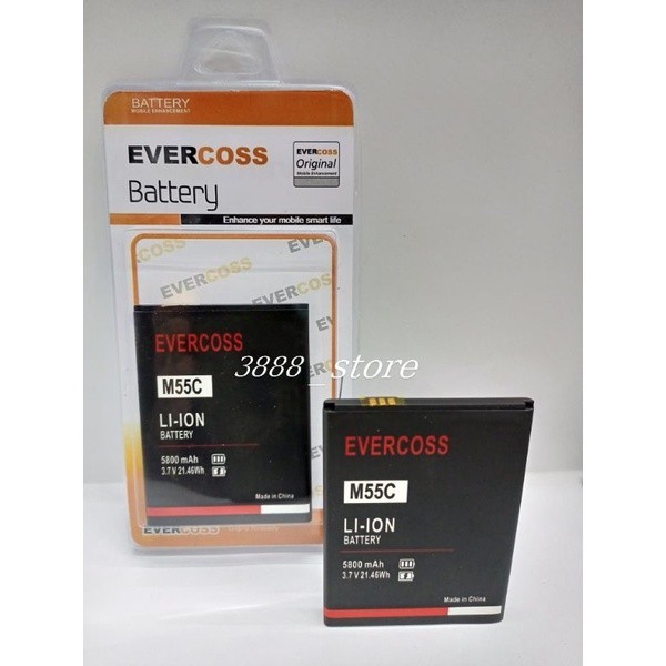 Baterai Evercoss M55C battery Evercoss M55C Batre M55C Batterai Doble power