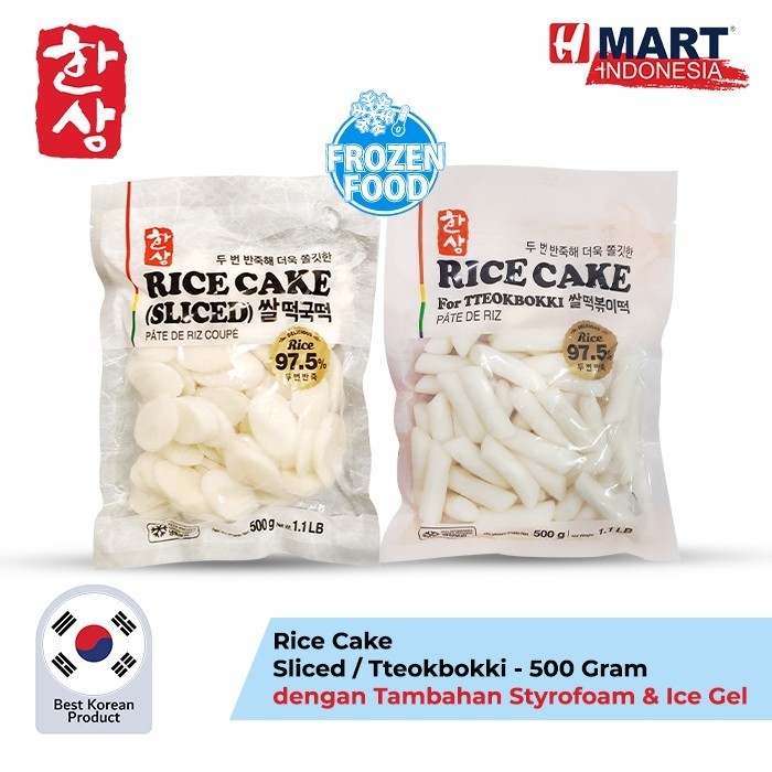 

Rice Cake Slice / Tteokbokki 500g dengan Styrofoam dan Ice Gel - Slice