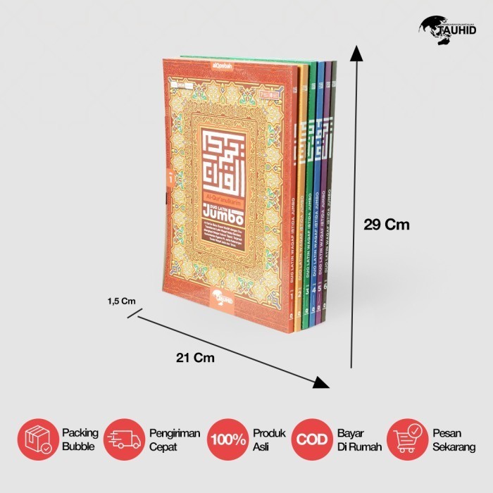 Terlaris ✨ -Al Quran Duo Latin Jumbo A4 Paket Box Isi 6 Jilid Quran Mudah Baca - Quran A4