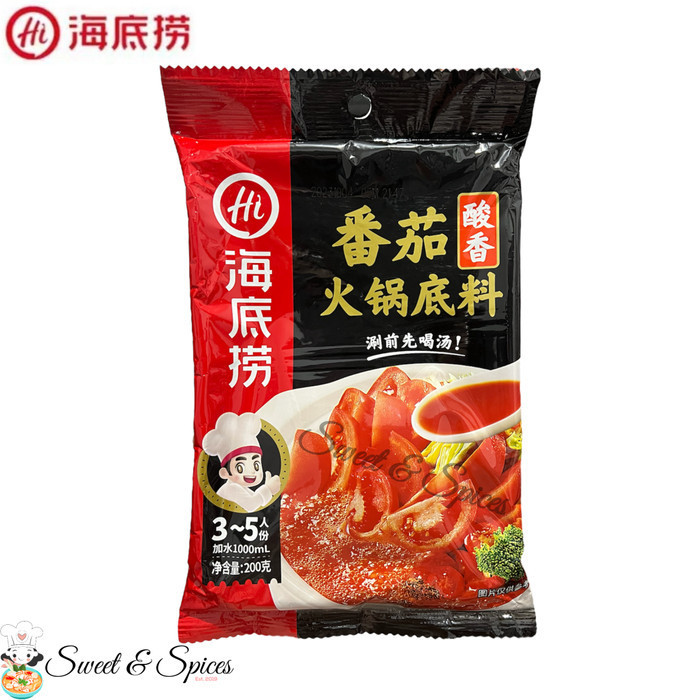 

[Bumbu SIap Pakai] Hai Di Lao Tomato Soup Base Seasoning Haidilao Tomat Hotpot Shabu Mala