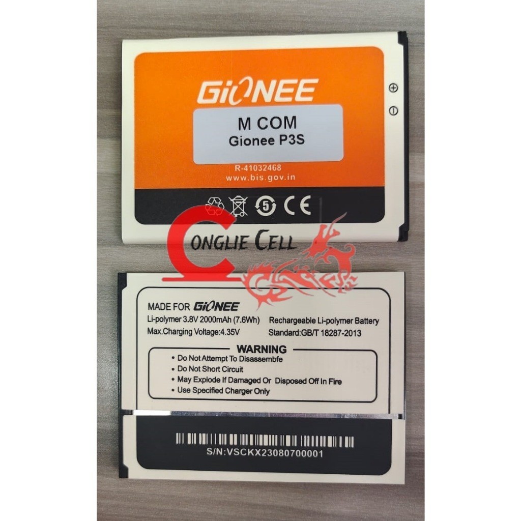 MCOM 5000 MAH Battery Batere Batre Baterai Mcom Gionee P3s